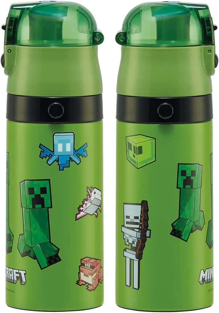 Amazon｜スケーター(Skater) 水筒 子供用 2WAY 直飲み 420ml コップ